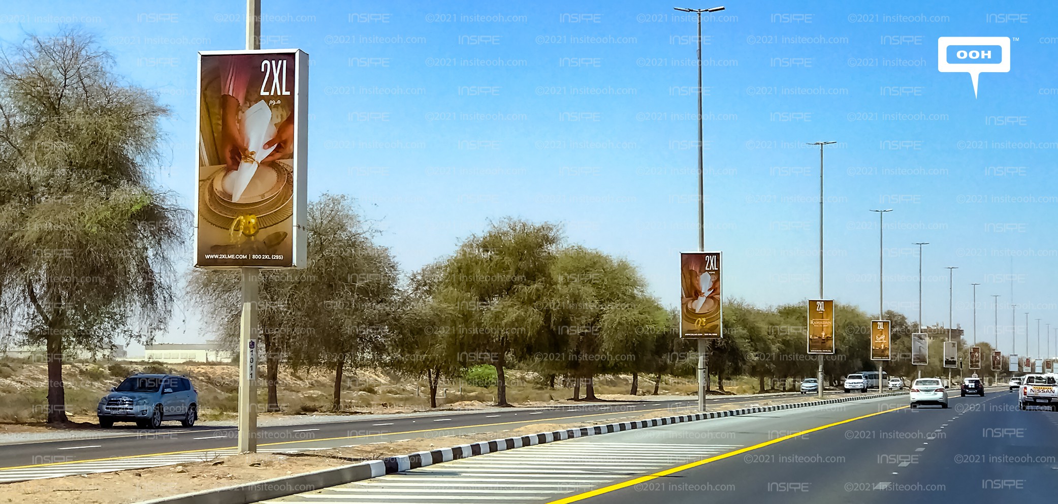 UAEBased 2XL Furniture & Home Décor Now Open in Ras Al Khaimah